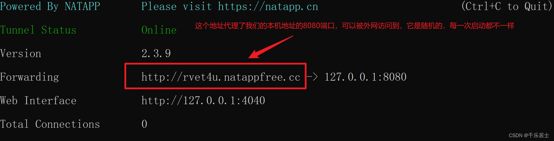 natapp