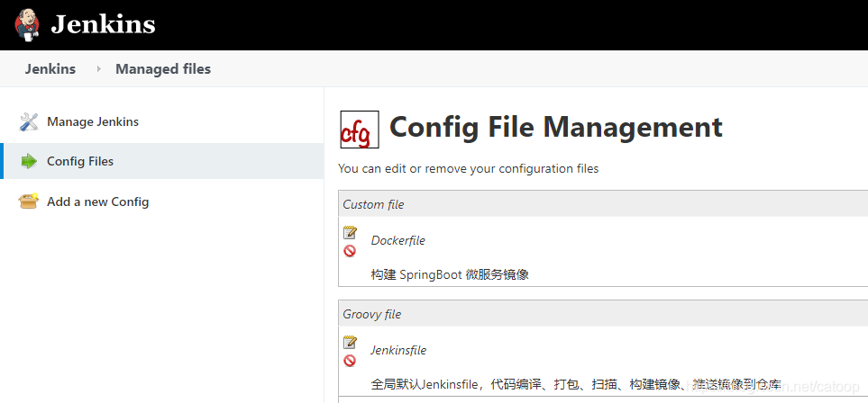 Jenkins File Configuration Jenkins 配置文件管理插件 Config File Provider_jenkins config file provider-CSDN博客