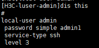 h3c路由器配置ssh登录方式_h3c交换机ssh配置命令[通俗易懂]