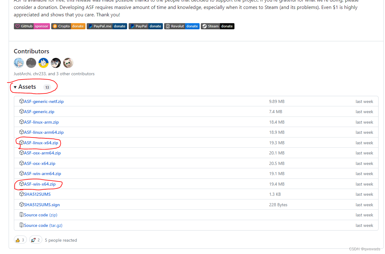 不同系统的版本