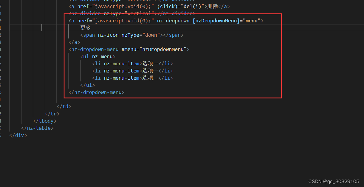 ‘nzdropdown‘ is not a known element 解决方案_nzcollapsepanel' is not a