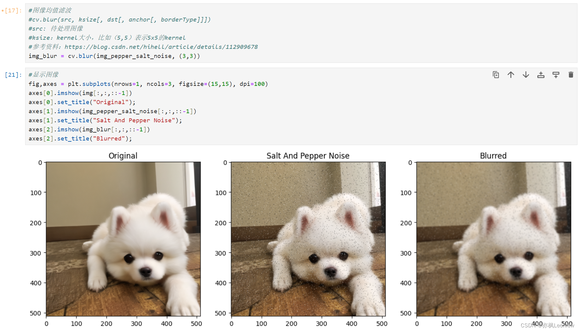 Python Opencv实践 - 图像均值滤波