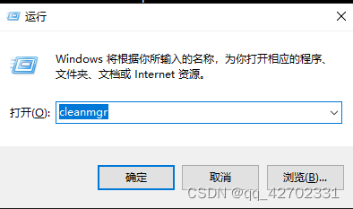 怎么高效整理信息 ceb8479ce85e4dfc8f38636d6c00ba6e.png