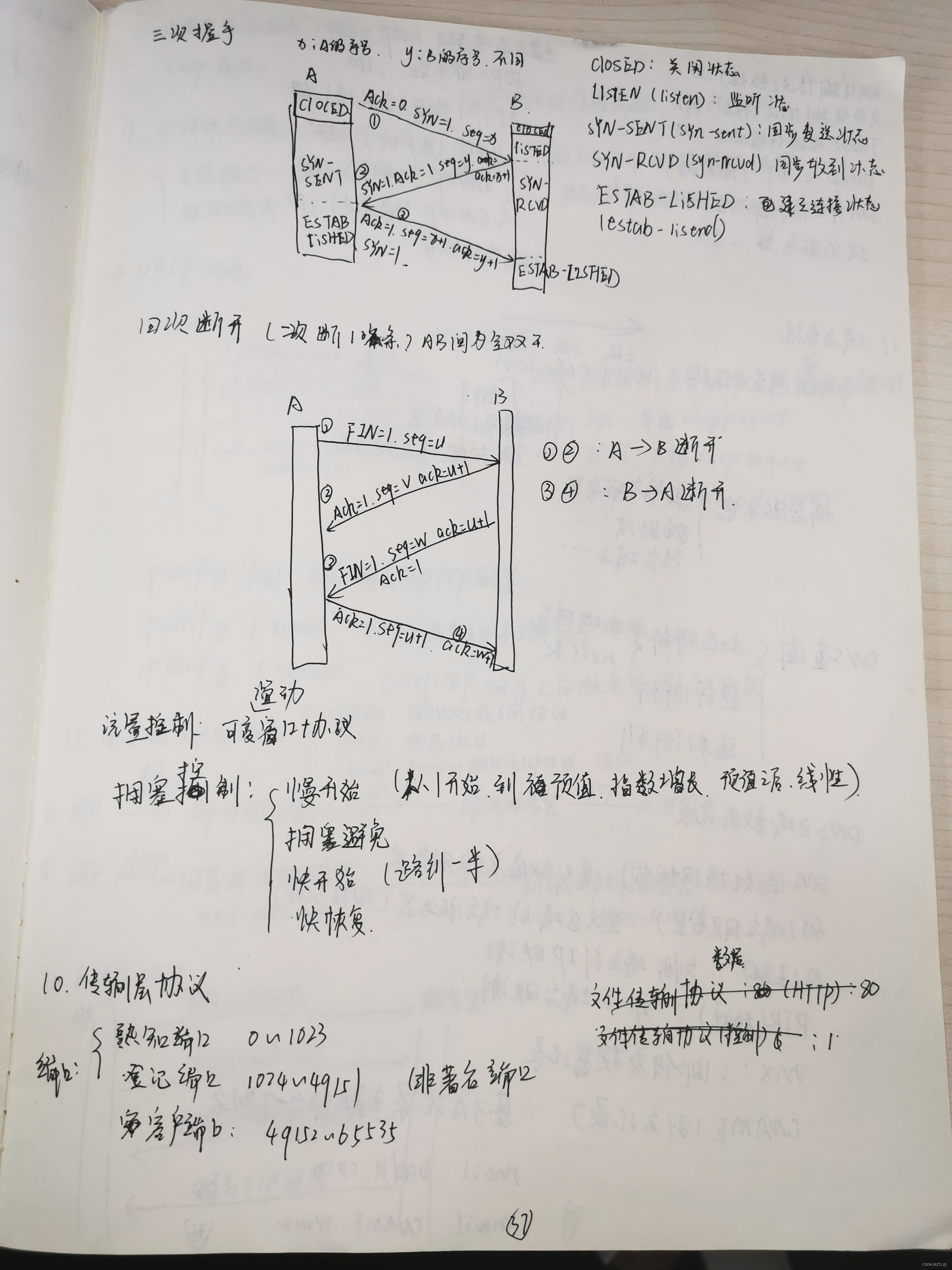 cebcea31f0a74c4eb061638297bb96d0.jpeg