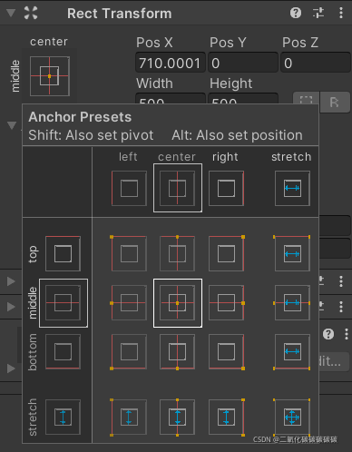 Anchor Presets