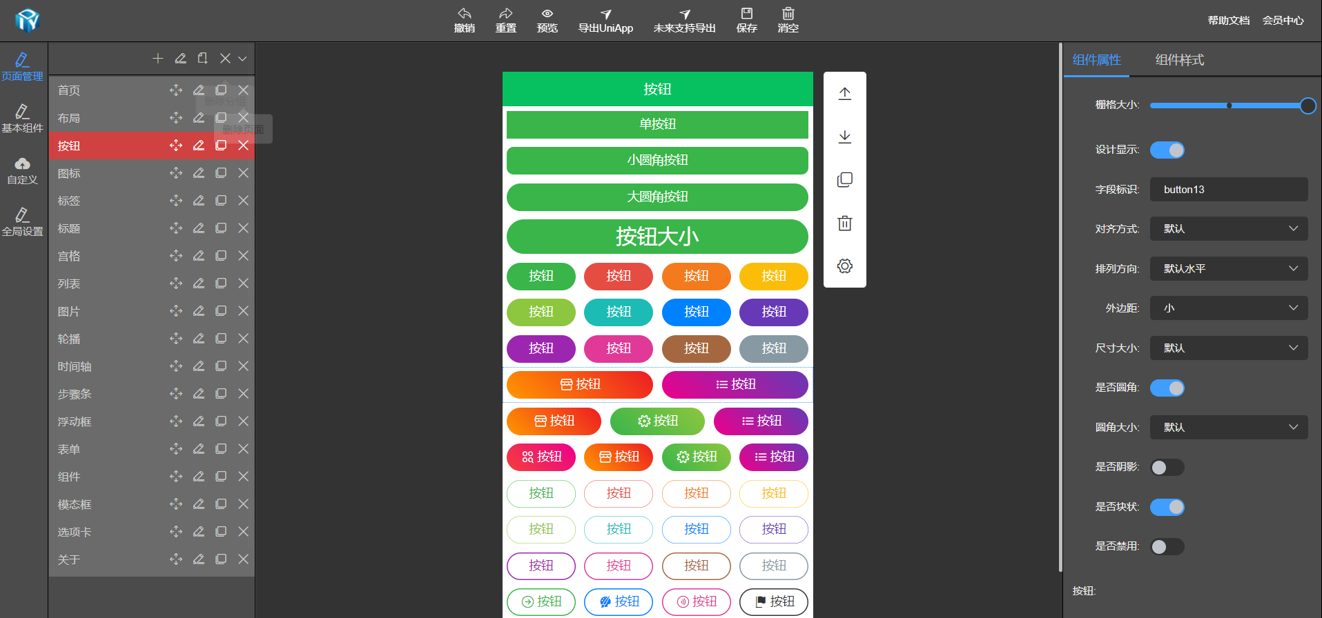 watermark,type_d3F5LXplbmhlaQ,shadow_50,text_Q1NETiBAbHVjazMzMg,size_20,color_FFFFFF,t_70,g_se,x_16