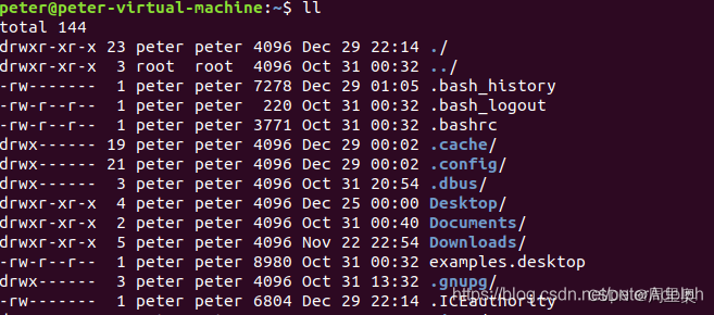 Linux命令`ll`的各列什么意思