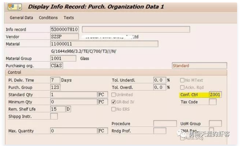 SAPMM STO订单详解 12 （SAP MM 公司间STO里交货单PGI之后自动触发内向交货单功能的实现）_sto订单如何将pgi改到上