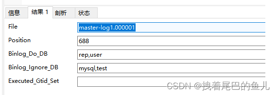 Mysql架构篇--Mysql(M-M) 主从同步