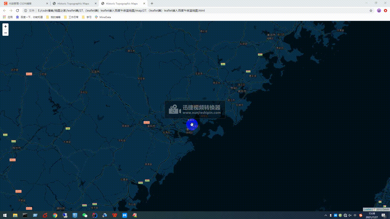 (leaflet篇)leaflet接入天地图(经纬度投影256)23.