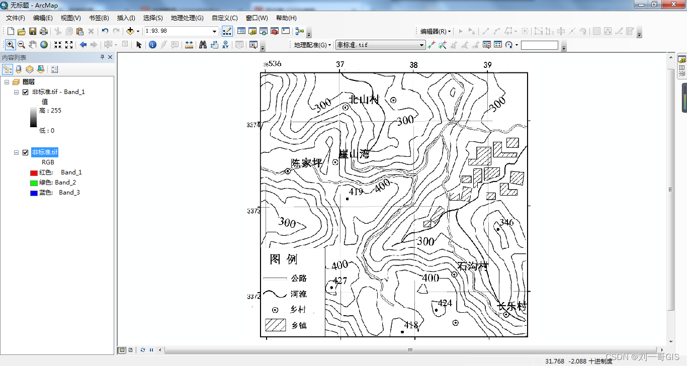 【ArcGIS微课1000例】0040：ArcGIS栅格二值化实验教程_栅格数据二值化处理的实施步骤-CSDN博客