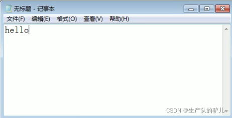 在这里插入图片描述