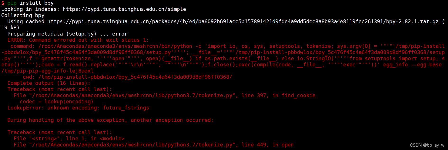 bpython - the bpython interpreter - linuxlinks Images... bpy(python)无法安装 pip&conda都无法install linux系统(pip install bpy)_python bpy ...