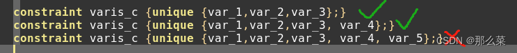 #systemverilog# 关于关键字 之 unique 随机约束