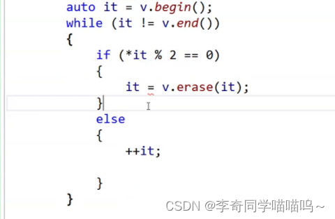 C++STL之vector的模拟实现