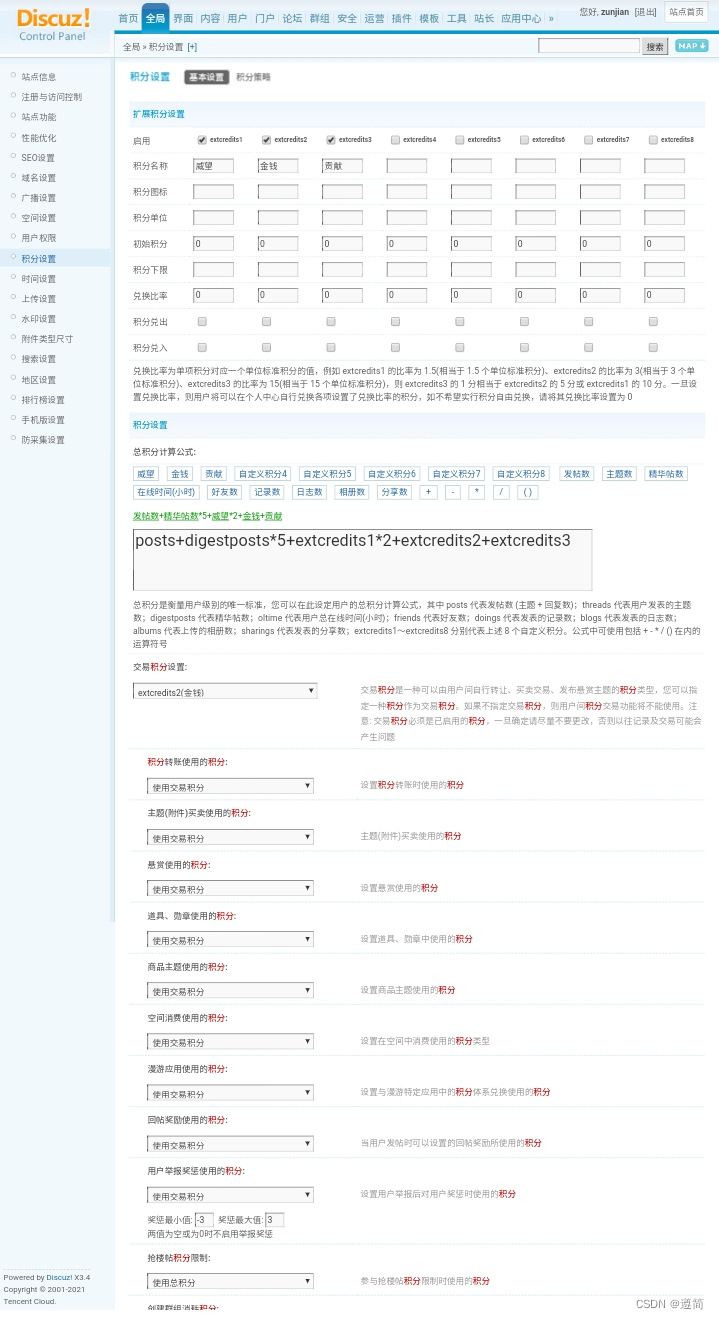 ced65b2b21f449bebca861c0e734971f.jpg