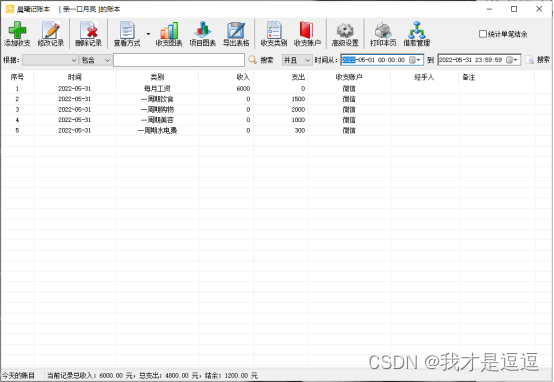 ced934a66c9e409fa6f00bd9d421e366.png