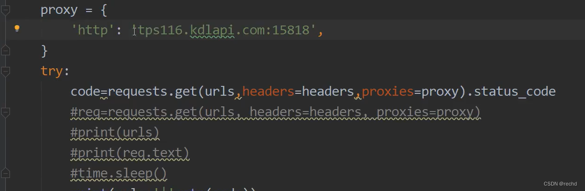 如何绕过宝塔的方跨站脚本 Csdn