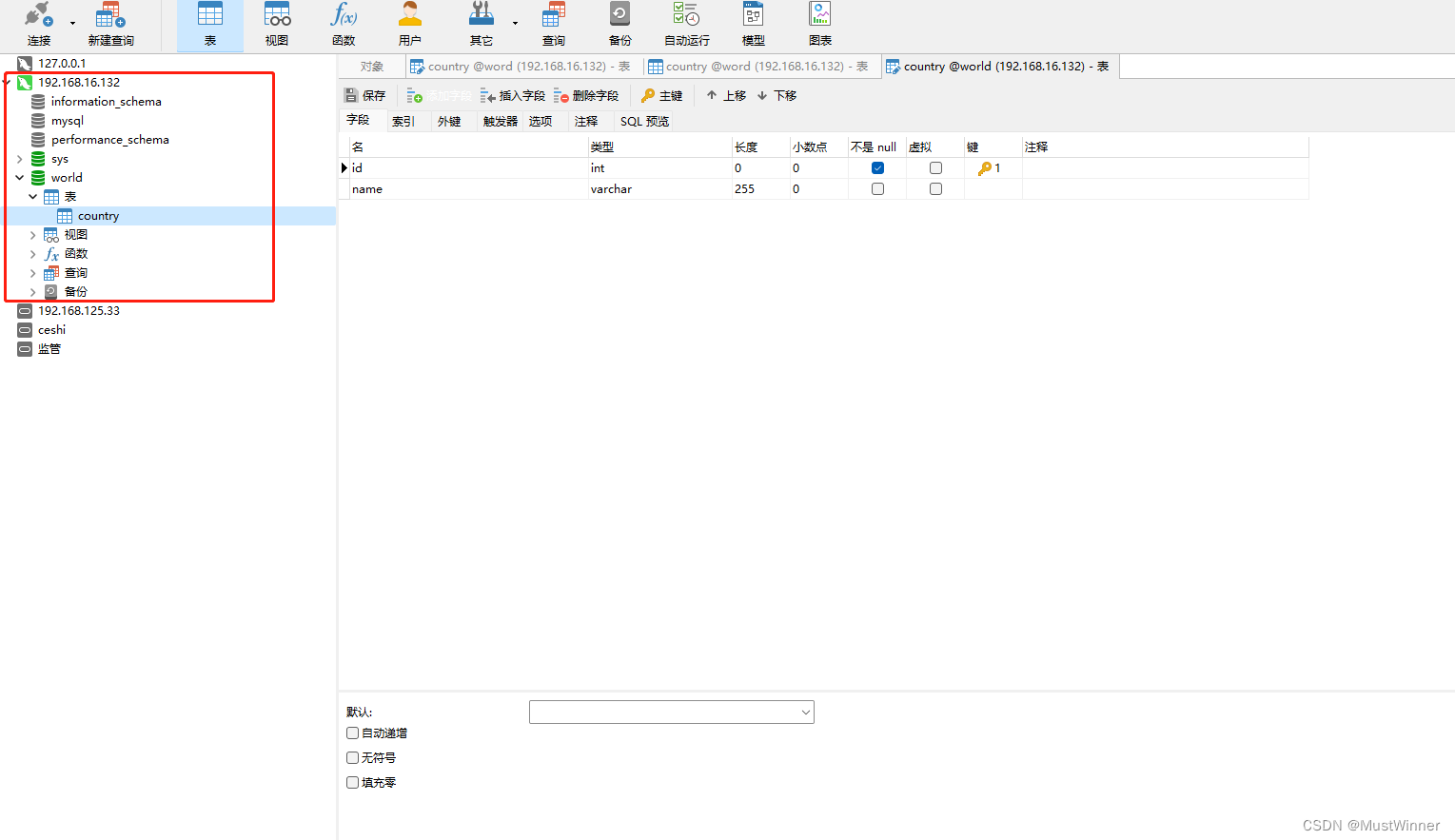 debezium 订阅mysql The ‘topic.prefix‘ value is invalid A value is