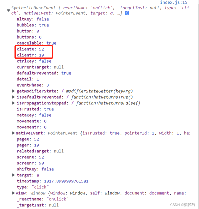react事件处理_react component class on事件-CSDN博客