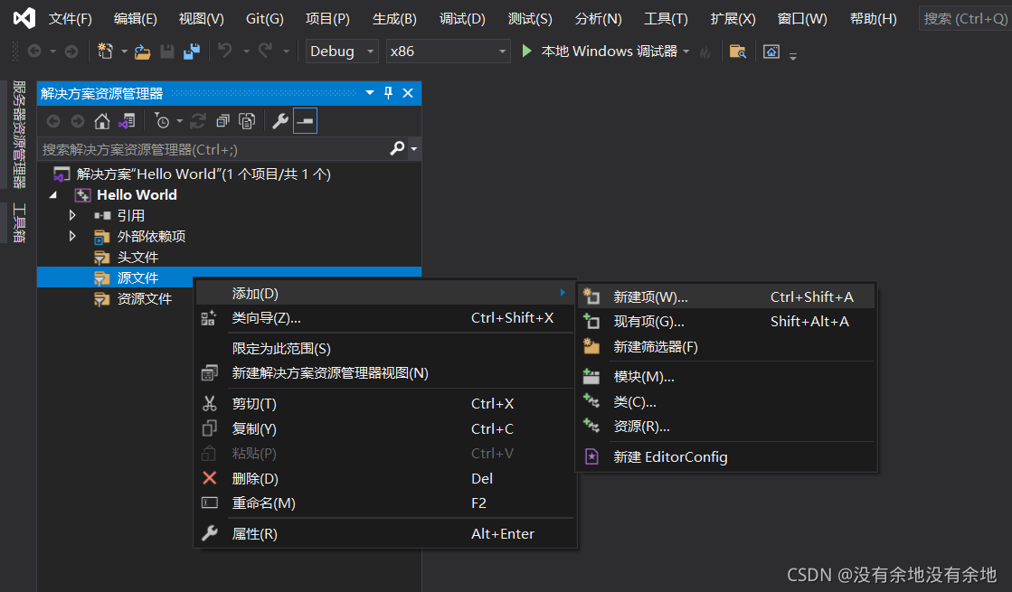 请添加图片描述