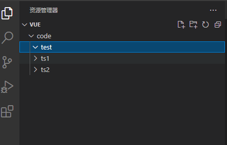 cef017ce45914988917ce1a790d89ee0 - 安装typescript环境并开启VSCode自动监视编译ts文件为js文件