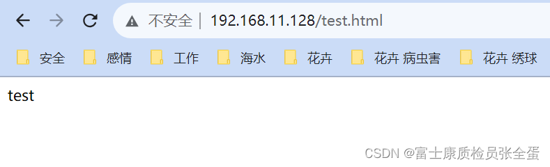 Nginx location 精准匹配URL = /xxx