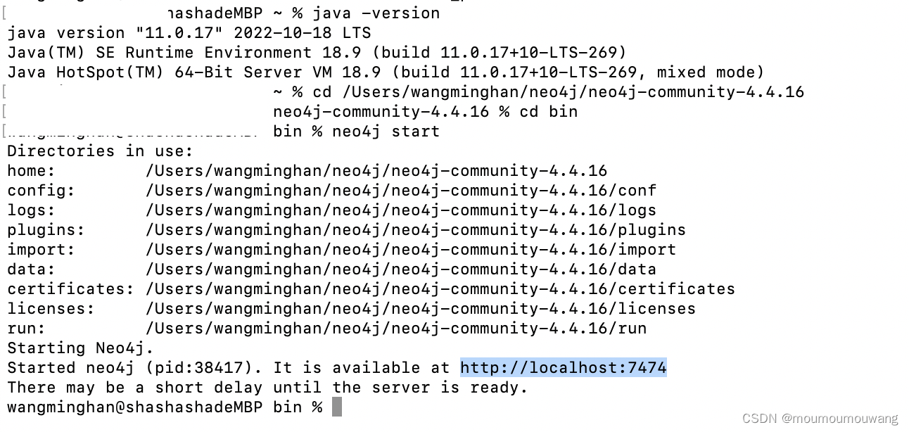 MAC下Neo4j、jdk11的安装