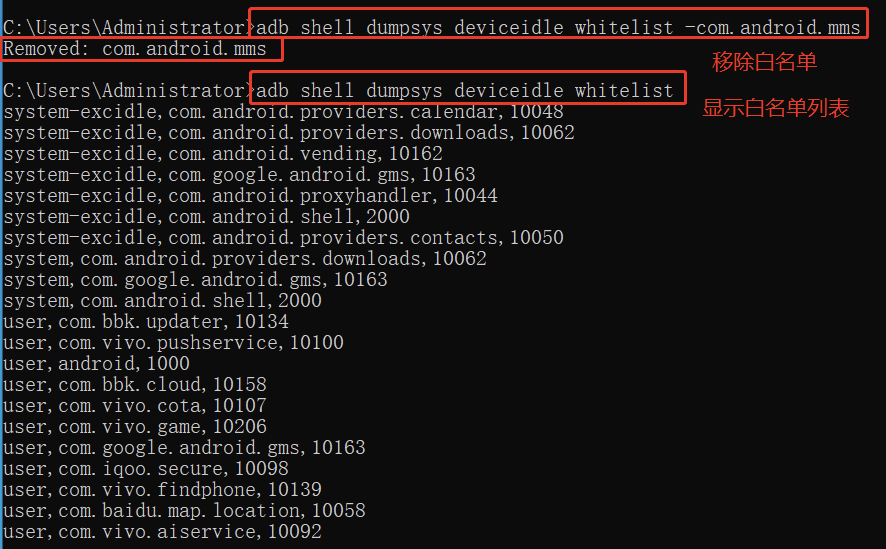 adb shell dumpsys deviceidle whitelist 打盹模式(Doze)白名单