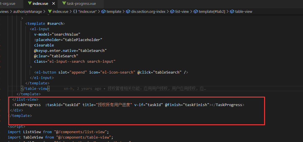 放在合适的位置