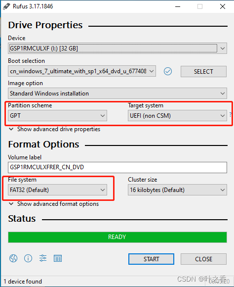 UEFI+win7+多系统安装