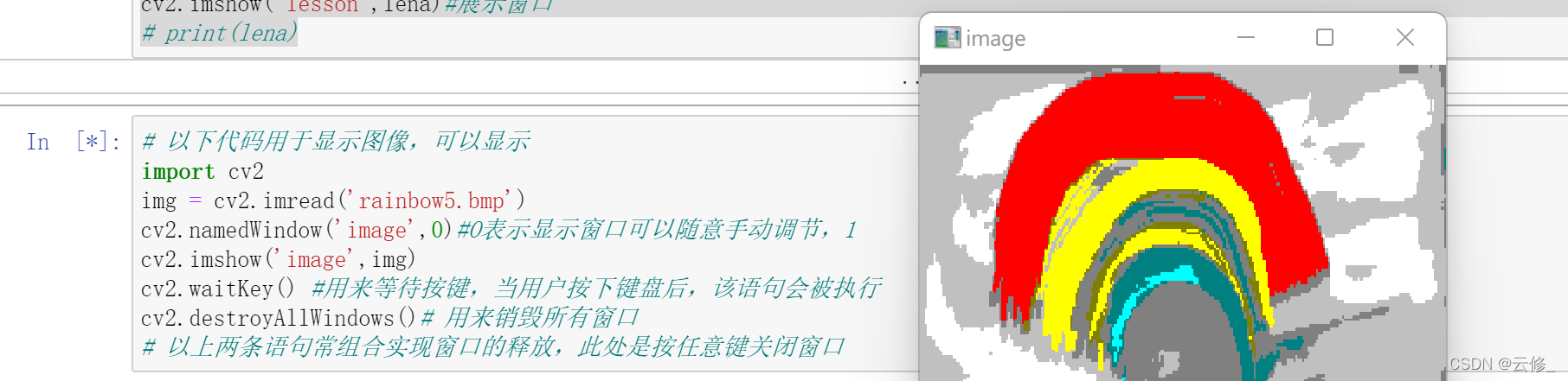 Opencv+Python学习记录1:读取,保存,显示图像_python opencv 读取并显示图片 jupyter-CSDN博客