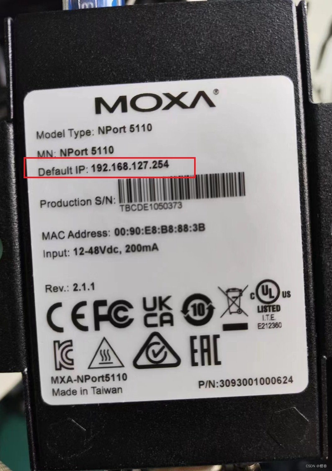 串口服务器默认IP