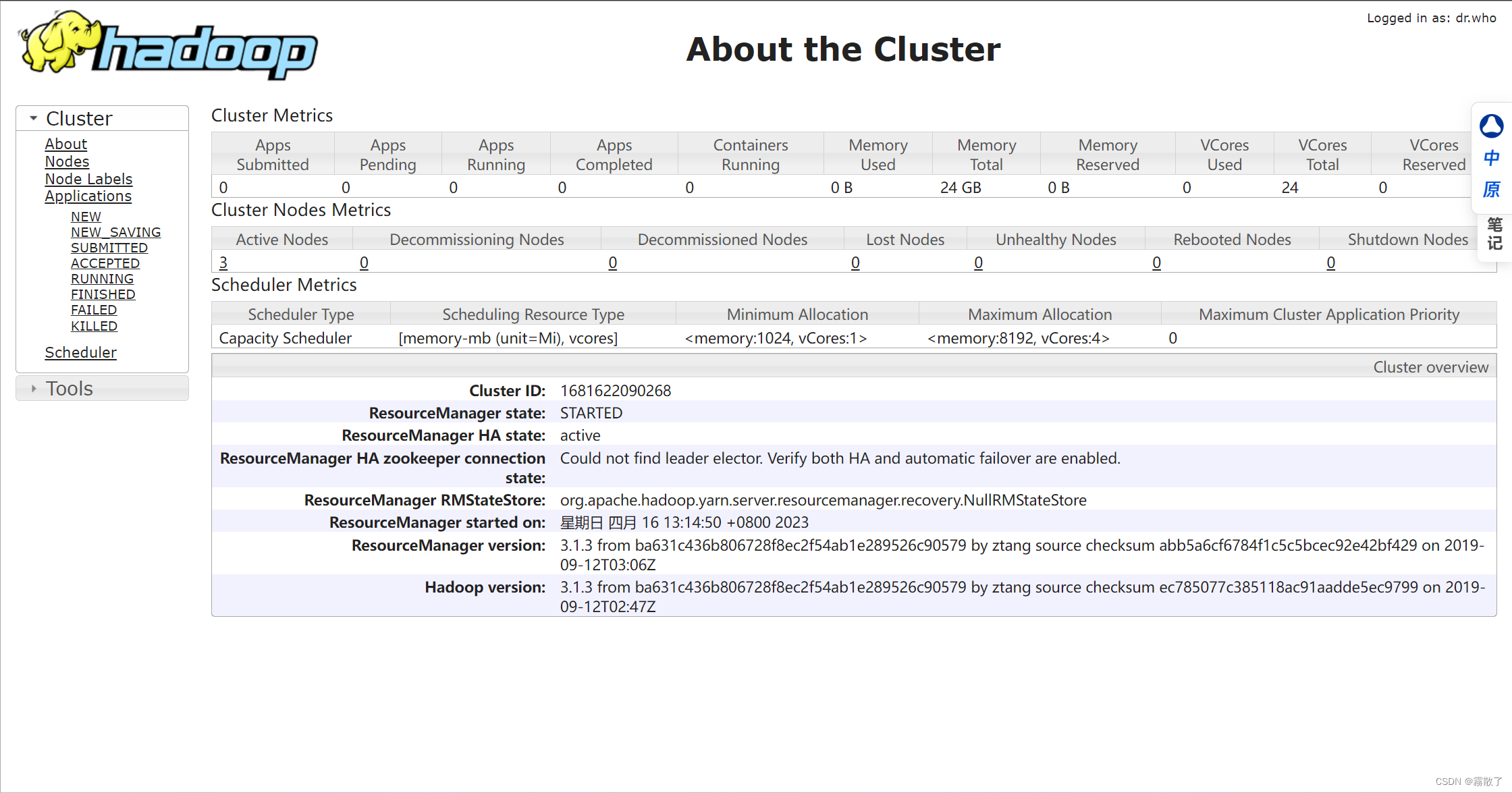 About the Cluster 界面