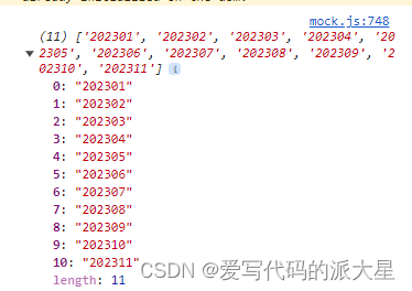 js moment时间范围拿到中间间隔时间