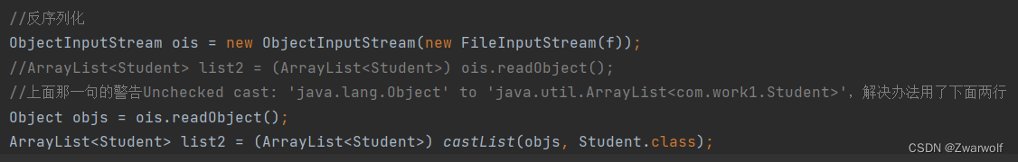 Java下正面解除警告Unchecked cast: ‘java.lang.Object‘ to ‘java.util.ArrayList‘