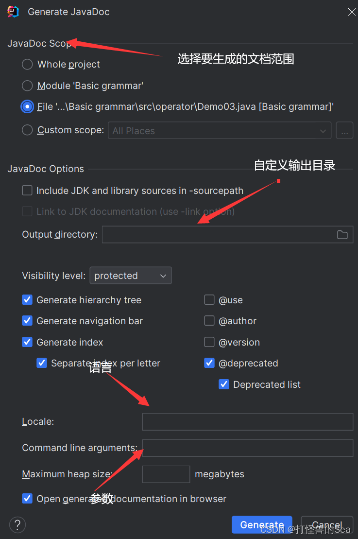 使用IDEA生成JavaDoc文档（IDEA2023）