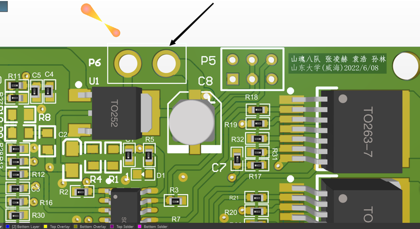 ▲ 图3.1.1 驱动模块PCB三维视图BAT特写