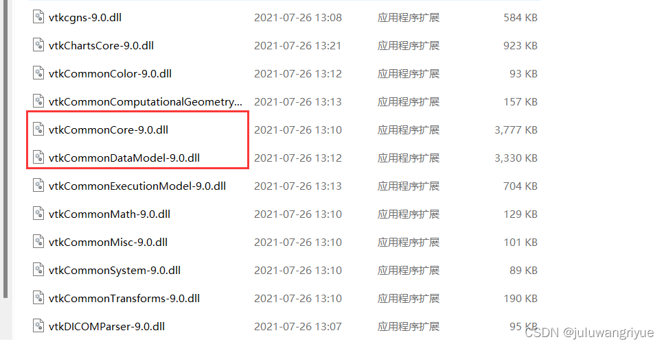 VTK学习笔记(九)VTK中的各个模块_vtkmodules-CSDN博客