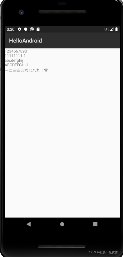 Android Studio中TextView_android studio textview-CSDN博客