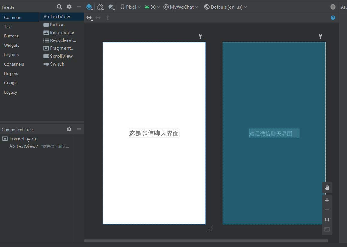 请添加图片描述