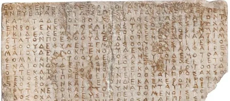 千年密码新解读，DeepMind 开发 Ithaca 破译希腊铭文