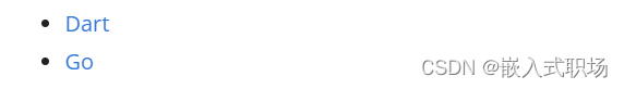 【gRPC】第3篇 一篇文章带你了解使用 Protocol Buffers（protobuf）
