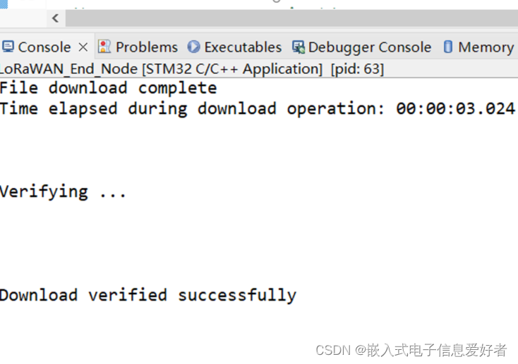 【LoRaWAN_End_Node】基于STM32Cube IDE的代码移植与烧写