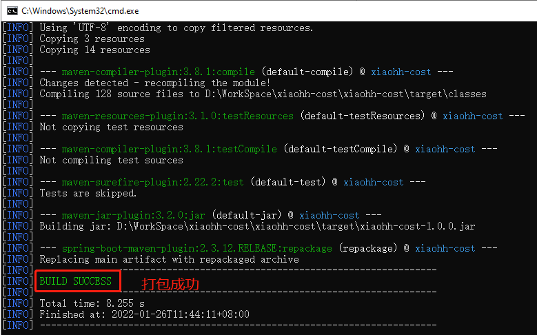 Deploy the Dockerfile of the back-end SpringBoot project - Programmer ...
