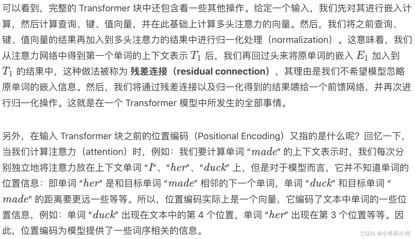 Lecture 11 Contextual Representation