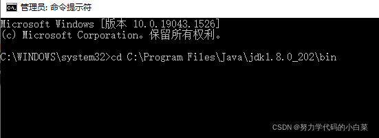 watermark,type_d3F5LXplbmhlaQ,shadow_50,text_Q1NETiBA5Yqq5Yqb5a2m5Luj56CB55qE5bCP55m96I-c,size_11,color_FFFFFF,t_70,g_se,x_16