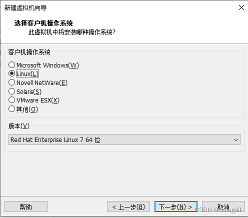 CentosLinux 7 字符安装教程