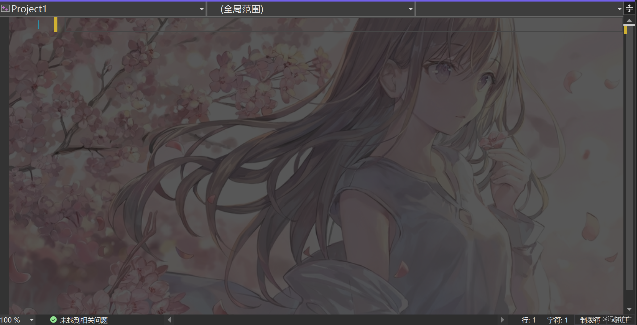 Visual Studio 2022 C++背景的设置_vs clau-CSDN博客