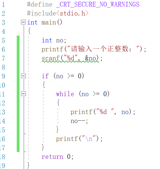 Python成神之路 明解c语言入门篇 第4章程序的循环控制练习题解答